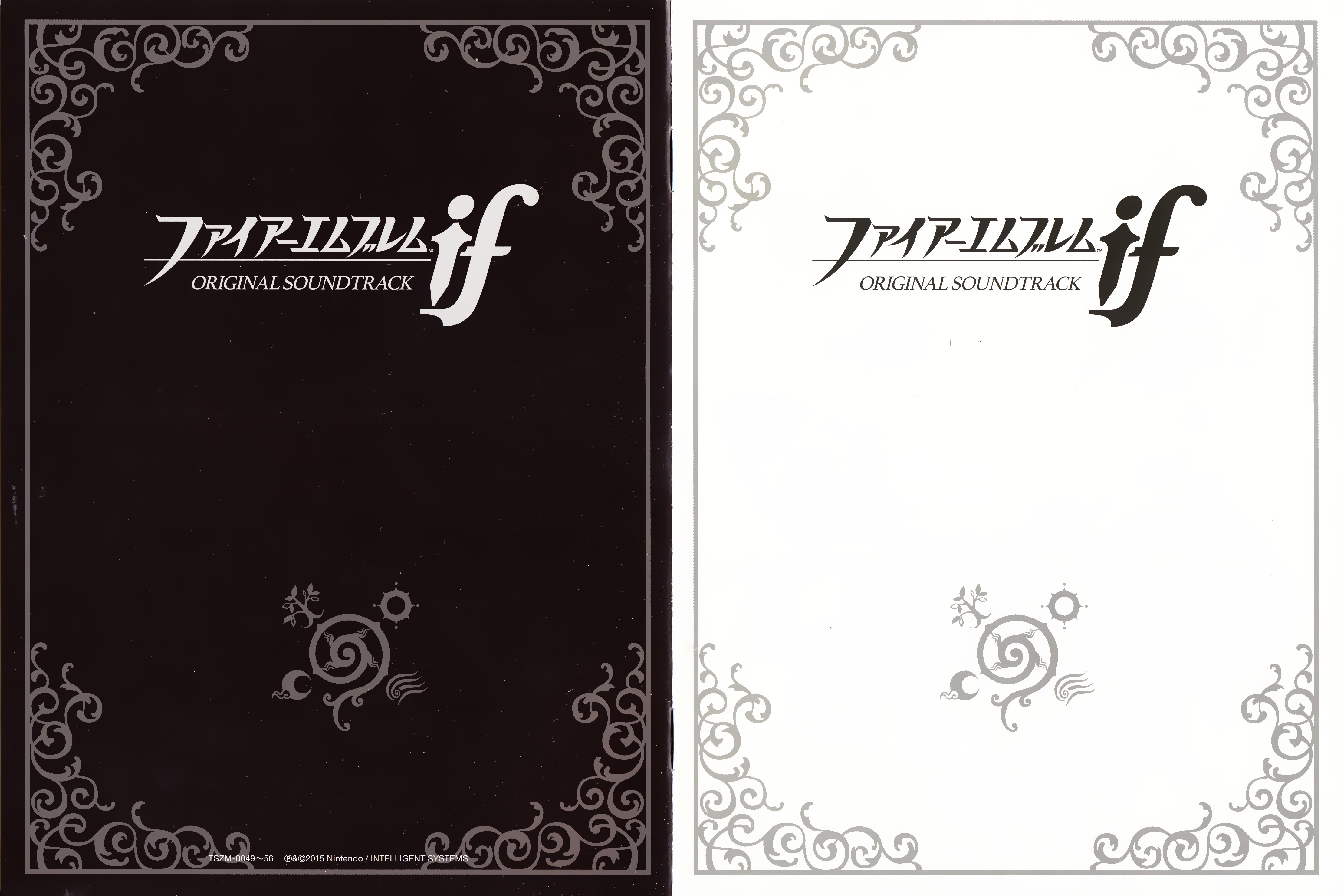 ファイアーエムブレム if ORIGINAL SOUNDTRACK Amazon.co.jp: ファイアーエムブレム if オリジナルサウンド